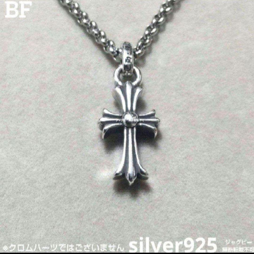 即日発送★ノーブランド品 ベビー ファットクロス 925刻印★シルバーネックレス