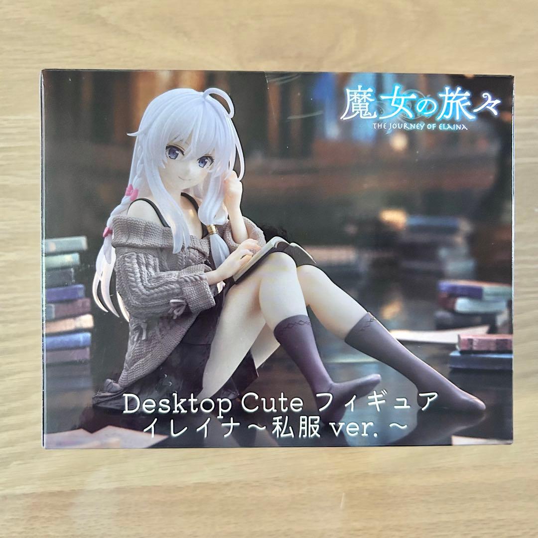 新品未開封　魔女の旅々　Desktop Cute フィギュア イレイナ 私服