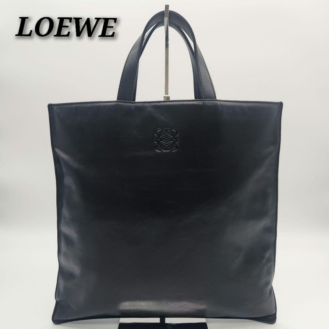 極 美品 ★ロエベ アナグラム ロゴ ナッパレザー トートバッグ ハンドバッグ黒