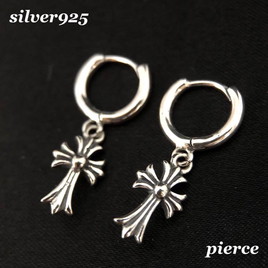 シルバー925 ピアス　クロスデザイン　十字架　人気　メンズ　3-8 5431