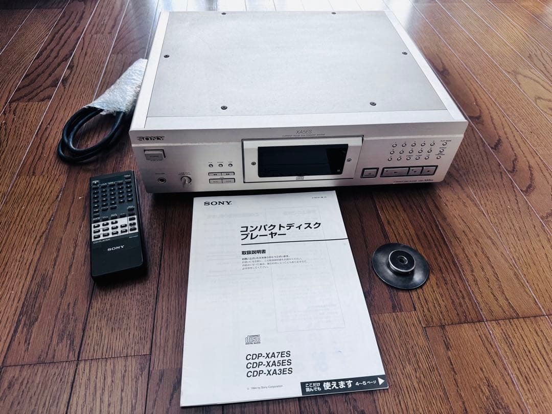 SONY CDP-XA5ES CDデッキ