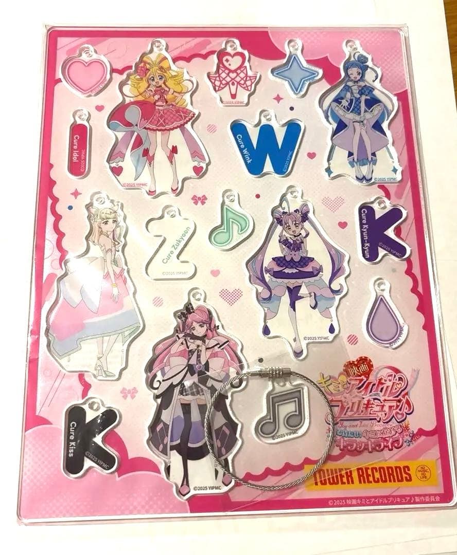 映画キミとアイドルプリキュア アクリルキーホルダー タワーレコード