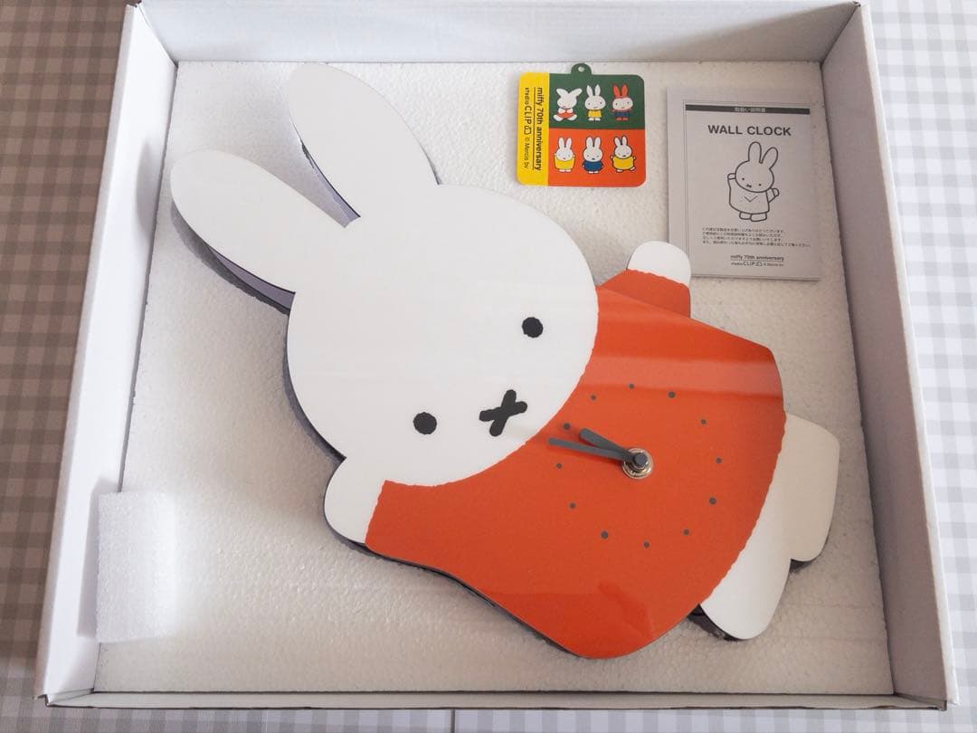 【未使用】限定　箱付き　スタディオクリップ　ミッフィー　手振り壁掛け時計