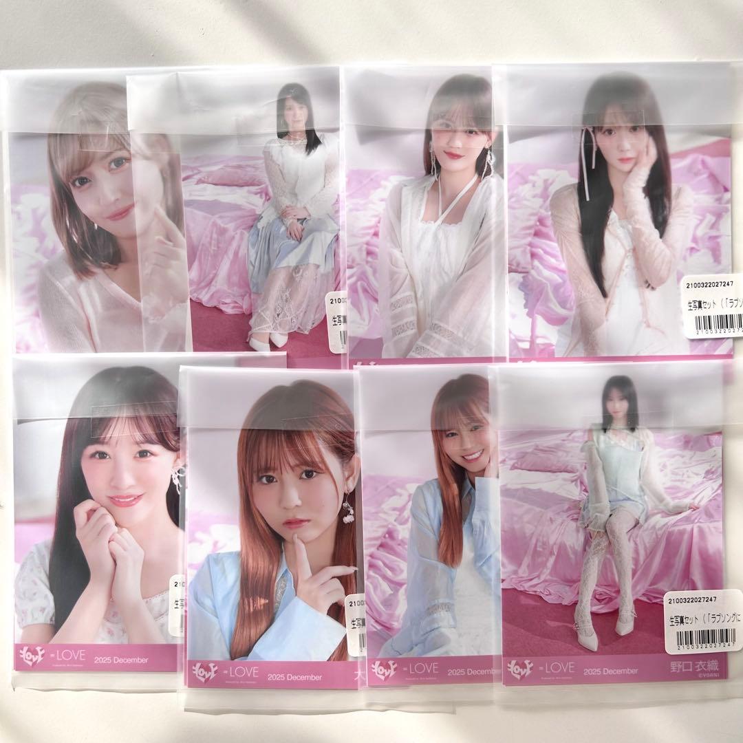 イコラブ 生写真 新品未開封 ラブソングに襲われる ジャケット衣装 by メルカリ