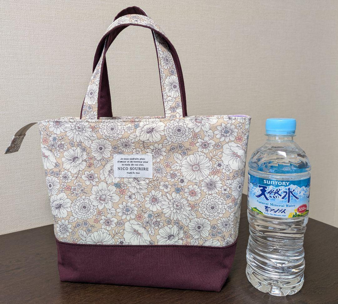 【一点限り】ファスナー付きミニトートバッグ　ランチバッグ　ボタニカルワインレッド