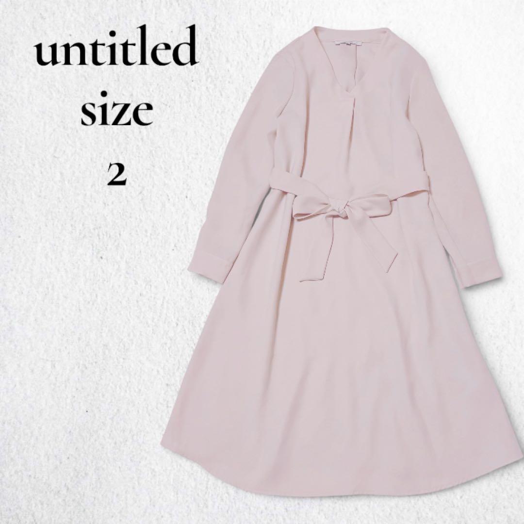 アンタイトル フレアワンピース ピンクベージュ リボン セレモニー