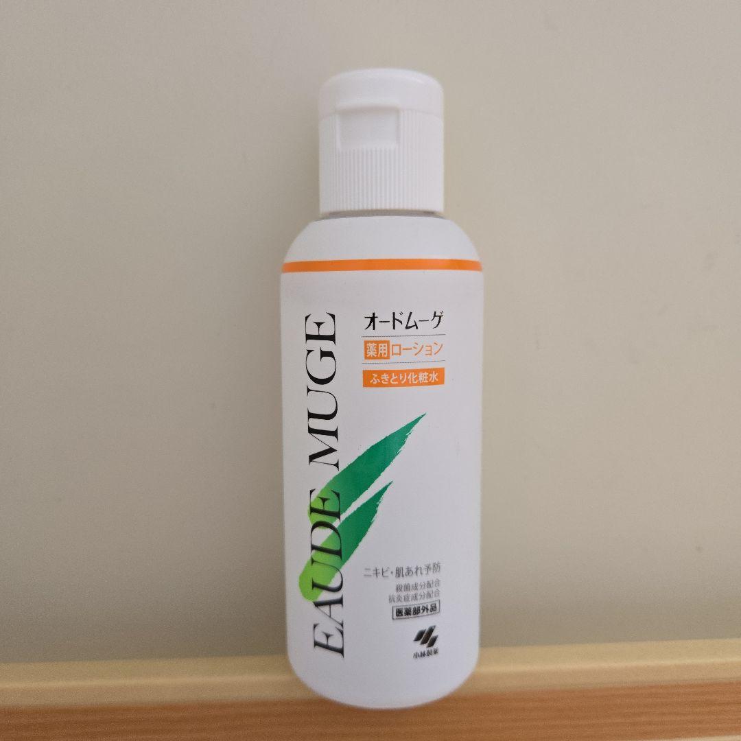 オードムーゲ 薬用ローション（ふきとり化粧水）医薬部外品 160ml