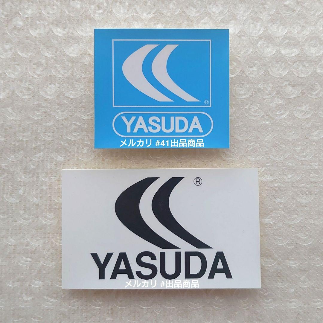 YASUDA ヤスダ ノベルティ 非売品 非売品 ステッカー 2枚セット 新品