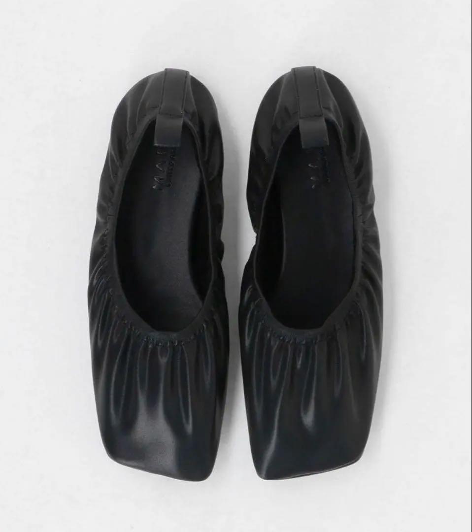 【10/14まで値下げ】MARW UNITED ARROWS 24cm ギャザー