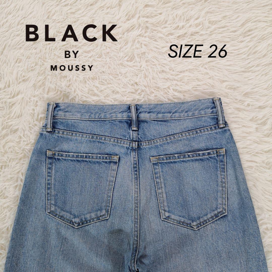 良品　ブラックバイマウジー　日本製　ハイウエストテーパードデニム　L相当　W26