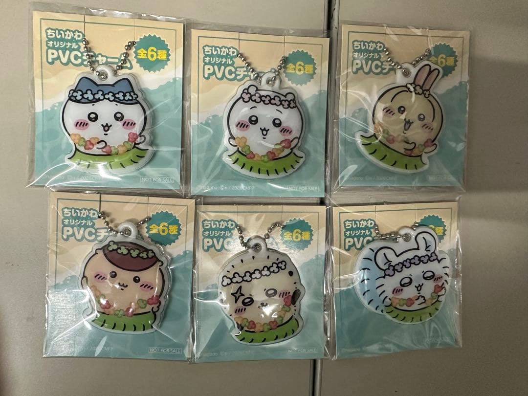 ちいかわ オリジナルPVCチャーム 全6種セット