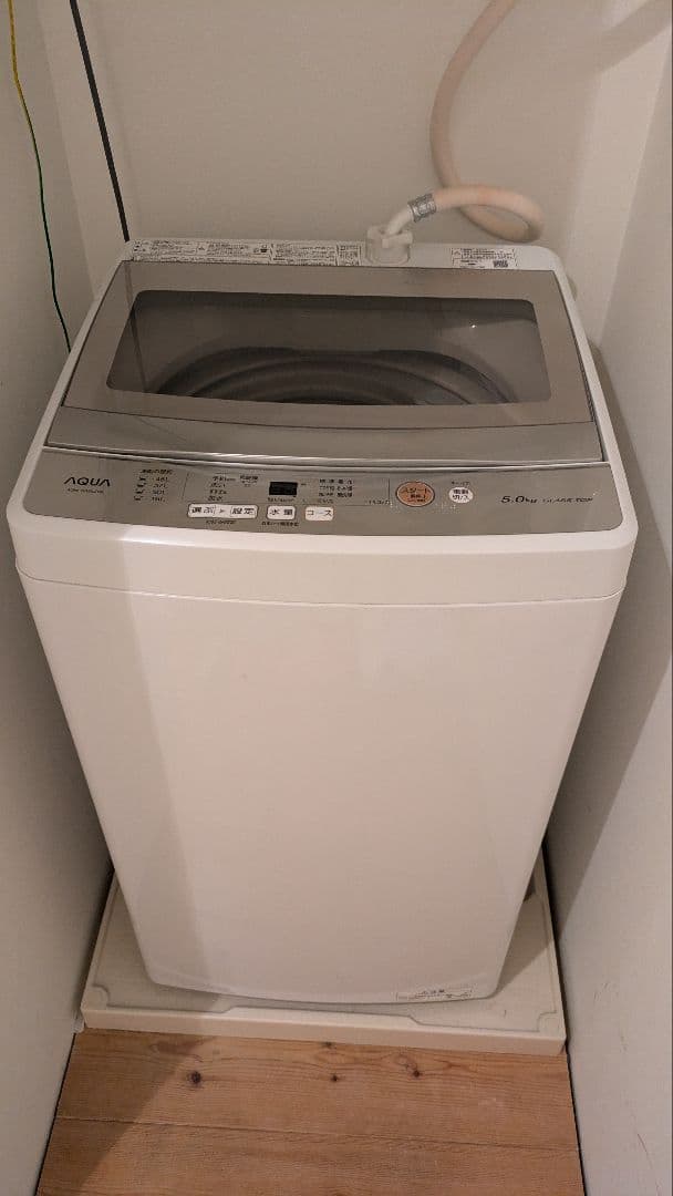 AQUA 2021年製 AQW-GS50J 全自動電気洗濯機　95L by メルカリ