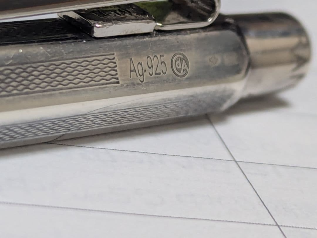 カランダッシュ エクリドール グレンドージュ Ag925 スターリングシルバー