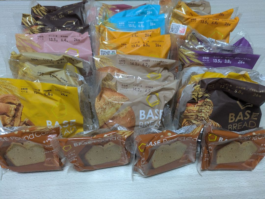 BASE FOOD ベースブレッド 10種類28食セット