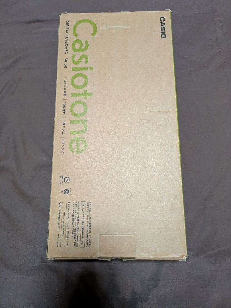 ま*ー様 CASIO Casiotone SA-50 キーボード