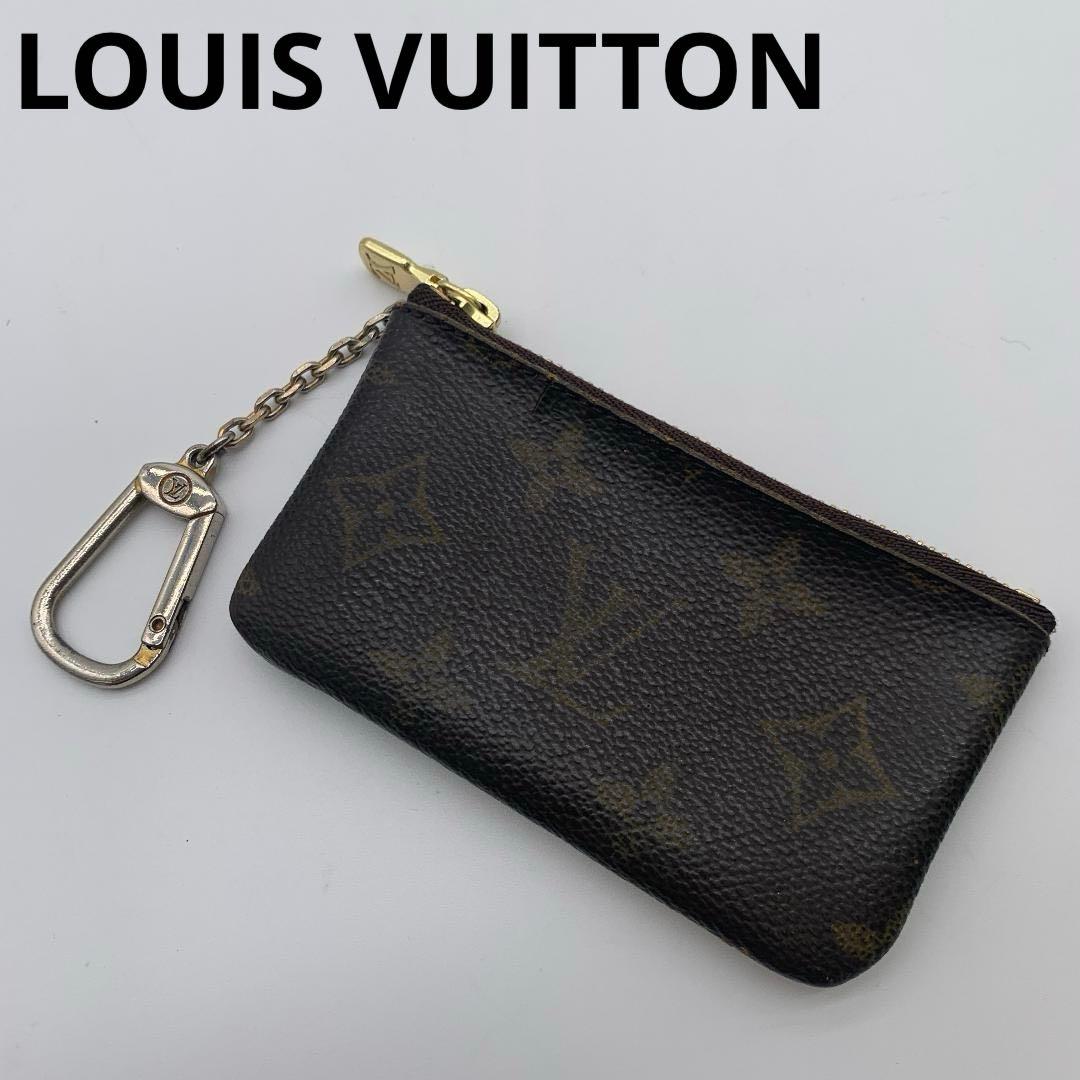 LOUIS VUITTON コインケース ポシェットクレ モノグラム レザー