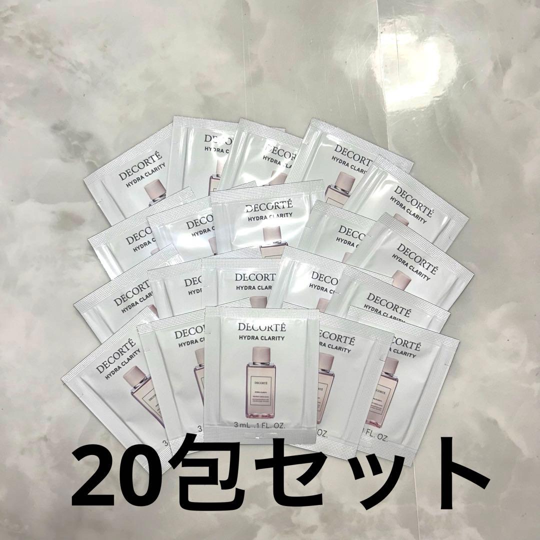 イドラクラリティ 薬用 トリートメント エッセンス ウォーター 20包 サンプル