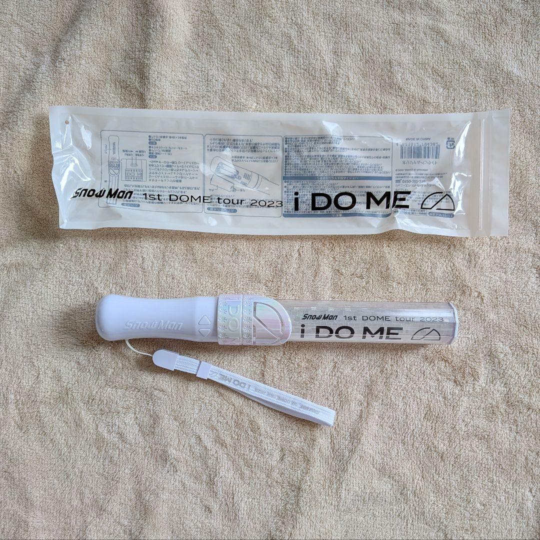 Snow Man i DO ME ペンライト 2023