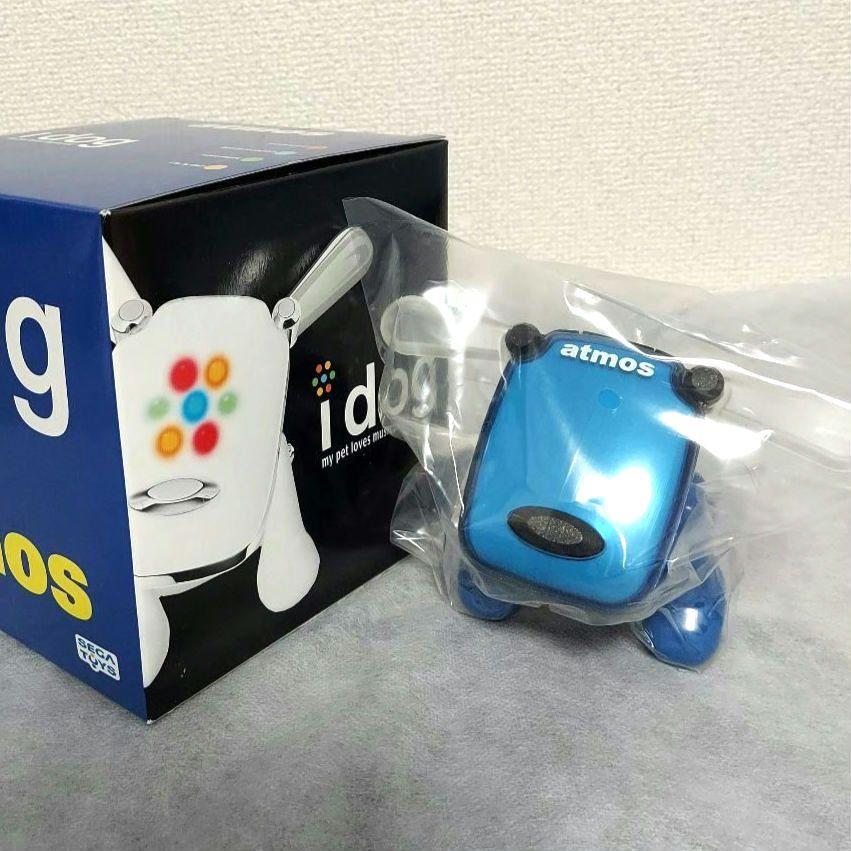 セガトイズ idog atmos 限定デザイン