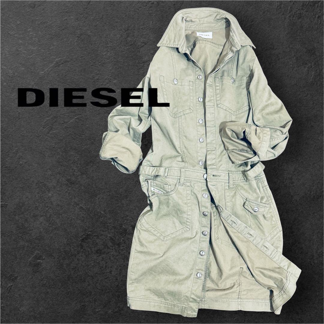 DIESELディーゼルミリタリーシャツワンピースコートオリーブカーキ Ｓ〜M