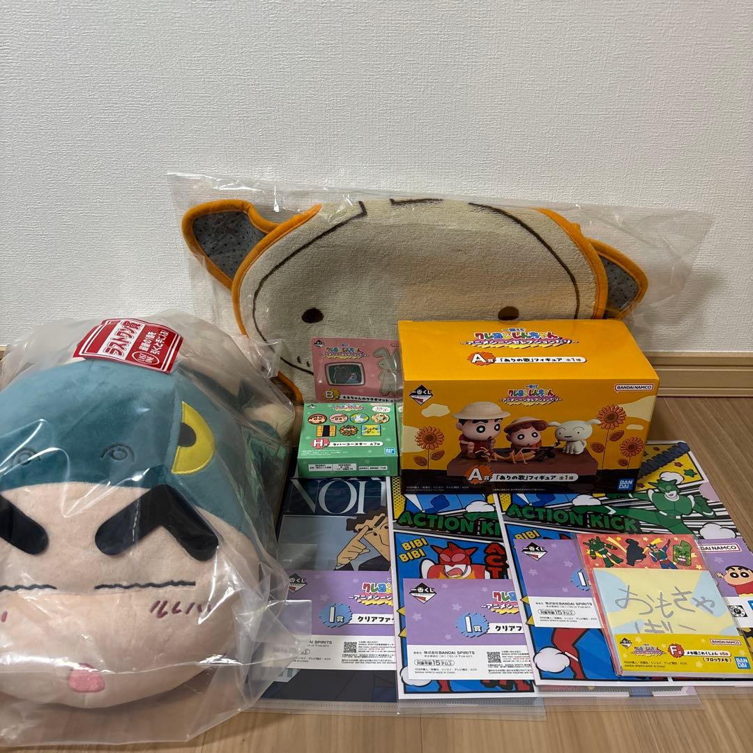 一番くじ　クレヨンしんちゃん　ABFHIラスワンセット売り