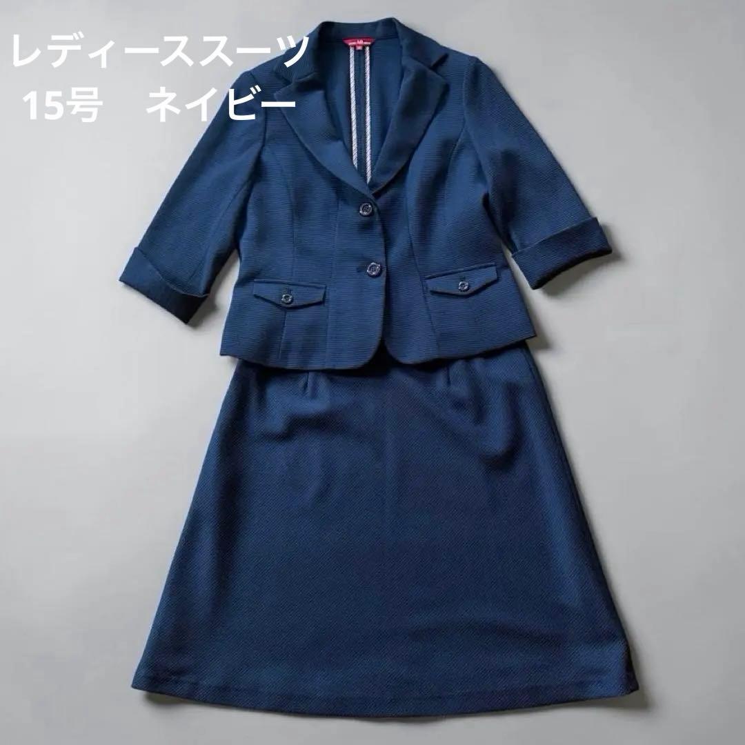 東きわ様 リクエスト 2点 まとめ商品