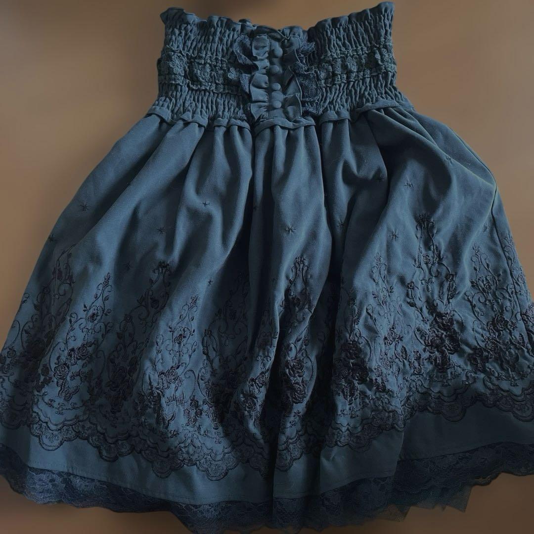 刺繍入りハイウエストフレアスカート　axes femme