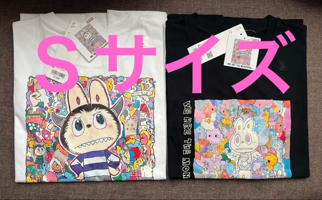 ユニクロ　ラブブ　Tシャツ UT ポップマートコラボ　Sサイズ　黒　白　セット