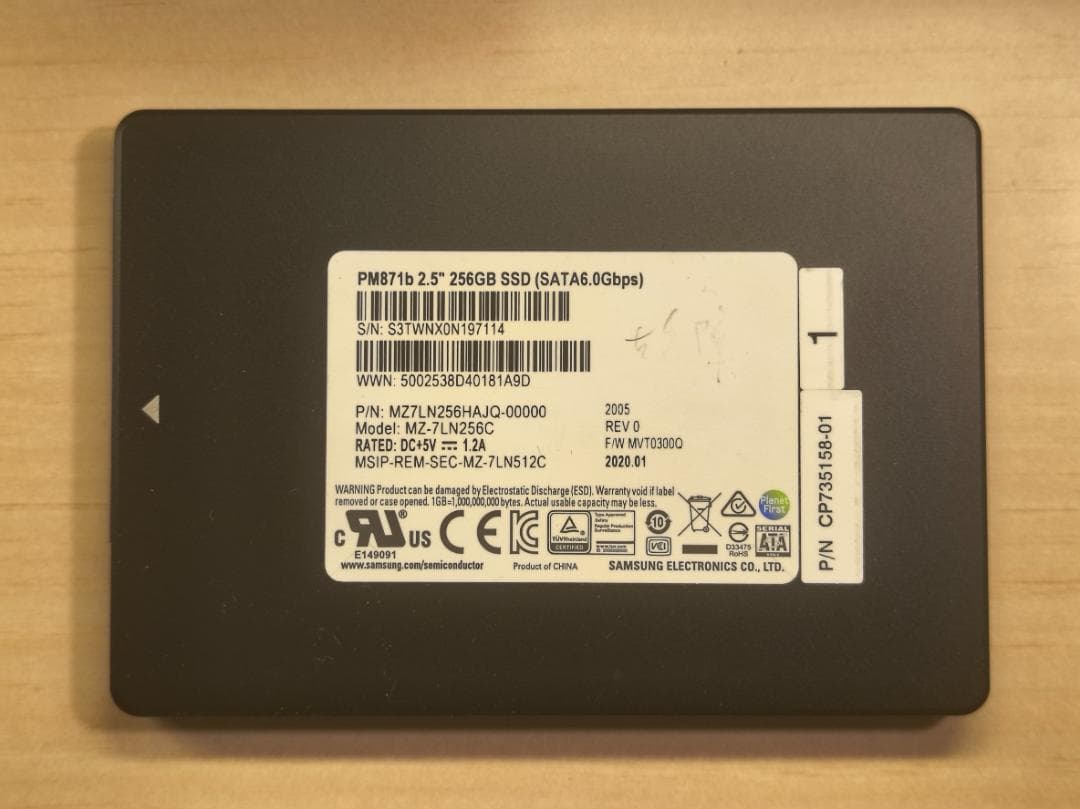 Samsung PM871b 256GB SSD SATA 2.5インチ