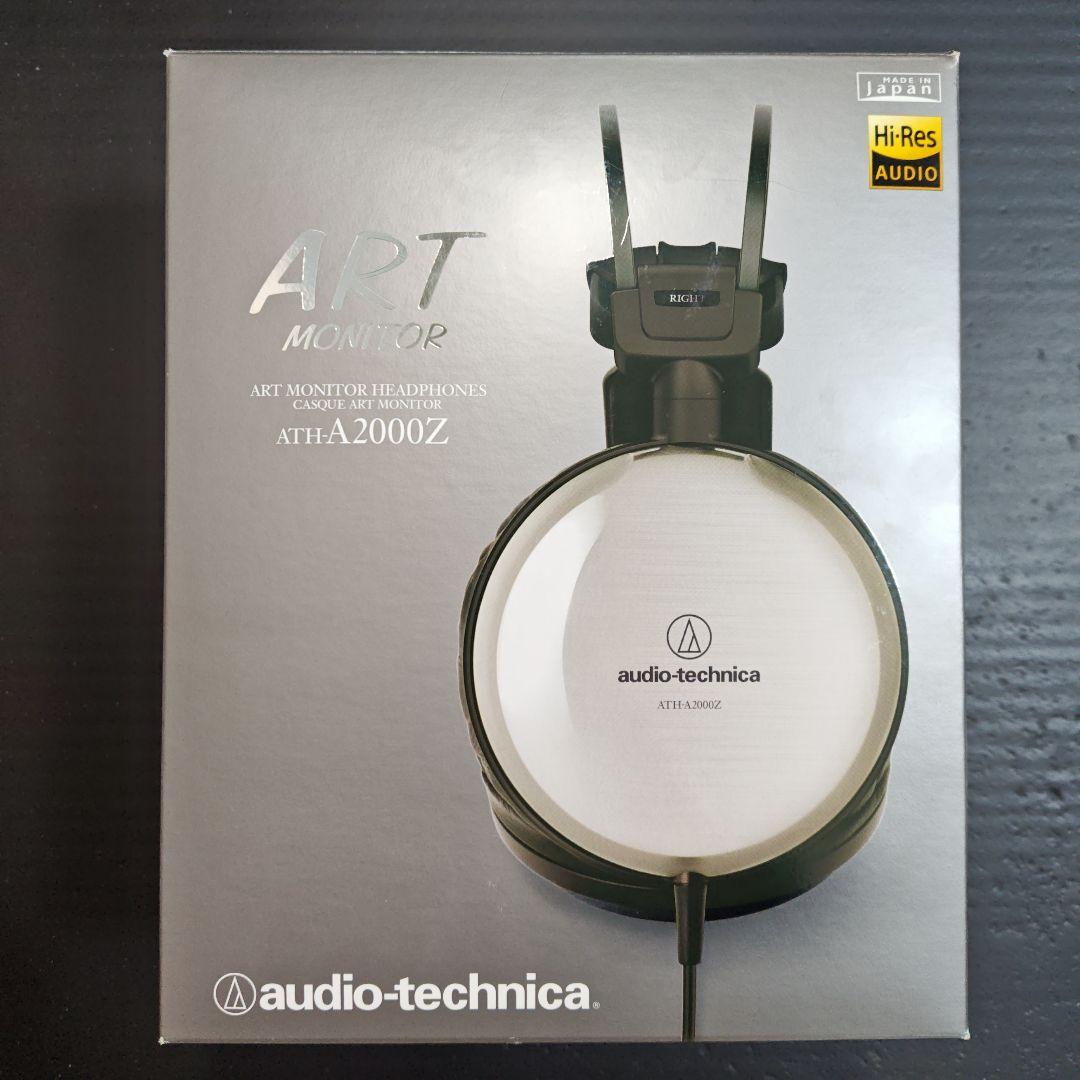 audio-technica ATH-A2000Z 有線ヘッドホン