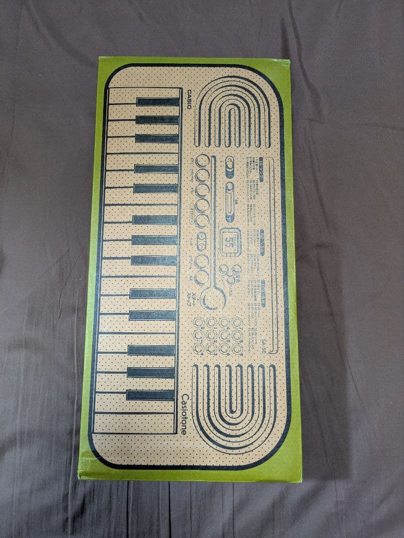 S*Q様 CASIO Casiotone SA-50 キーボード