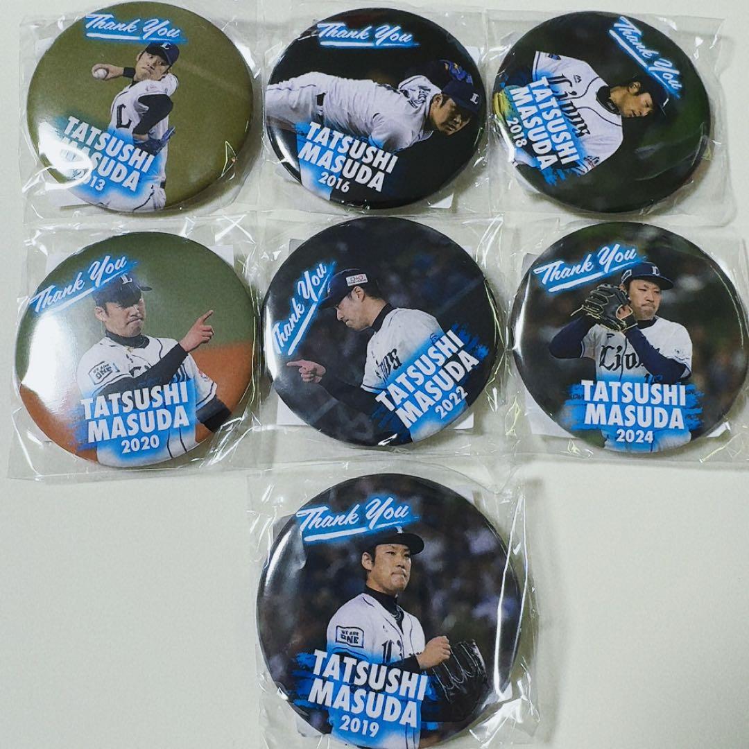 埼玉西武ライオンズ　増田達至　缶バッジ　7個