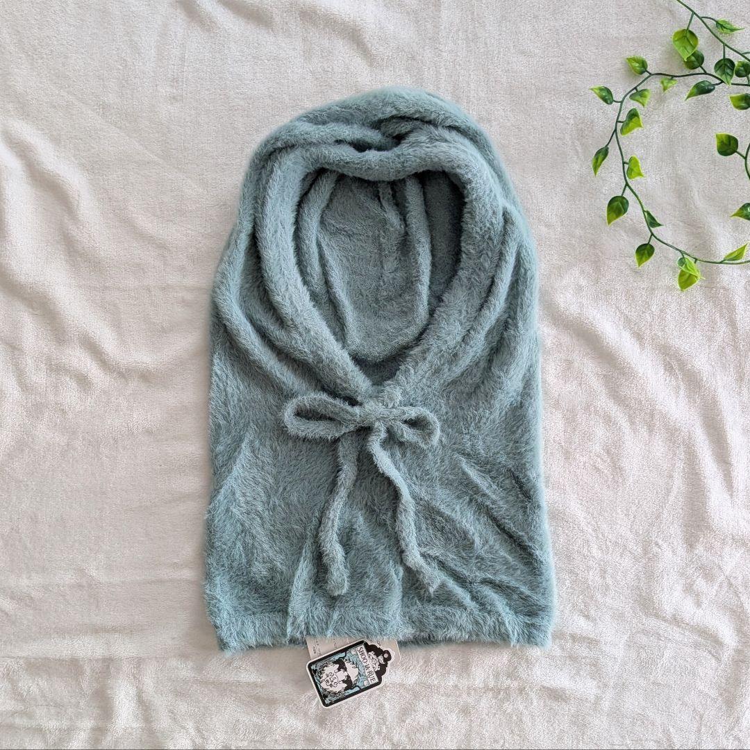 新品❣️シューラルー シャギーバラクラバ ブルー系