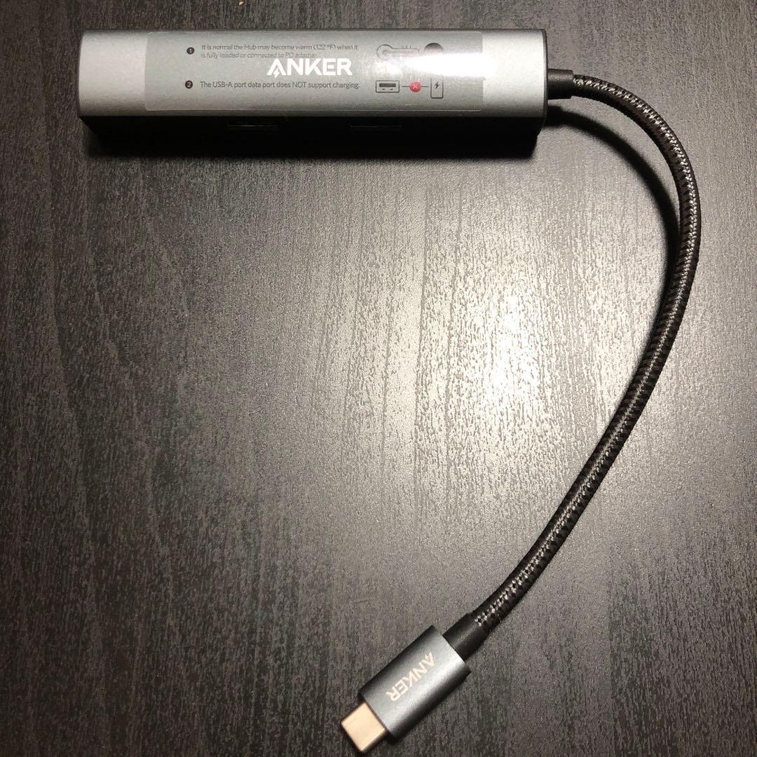 ⭐︎ANKER PowerExpand 5-in-1 USB-C Hub⭐︎