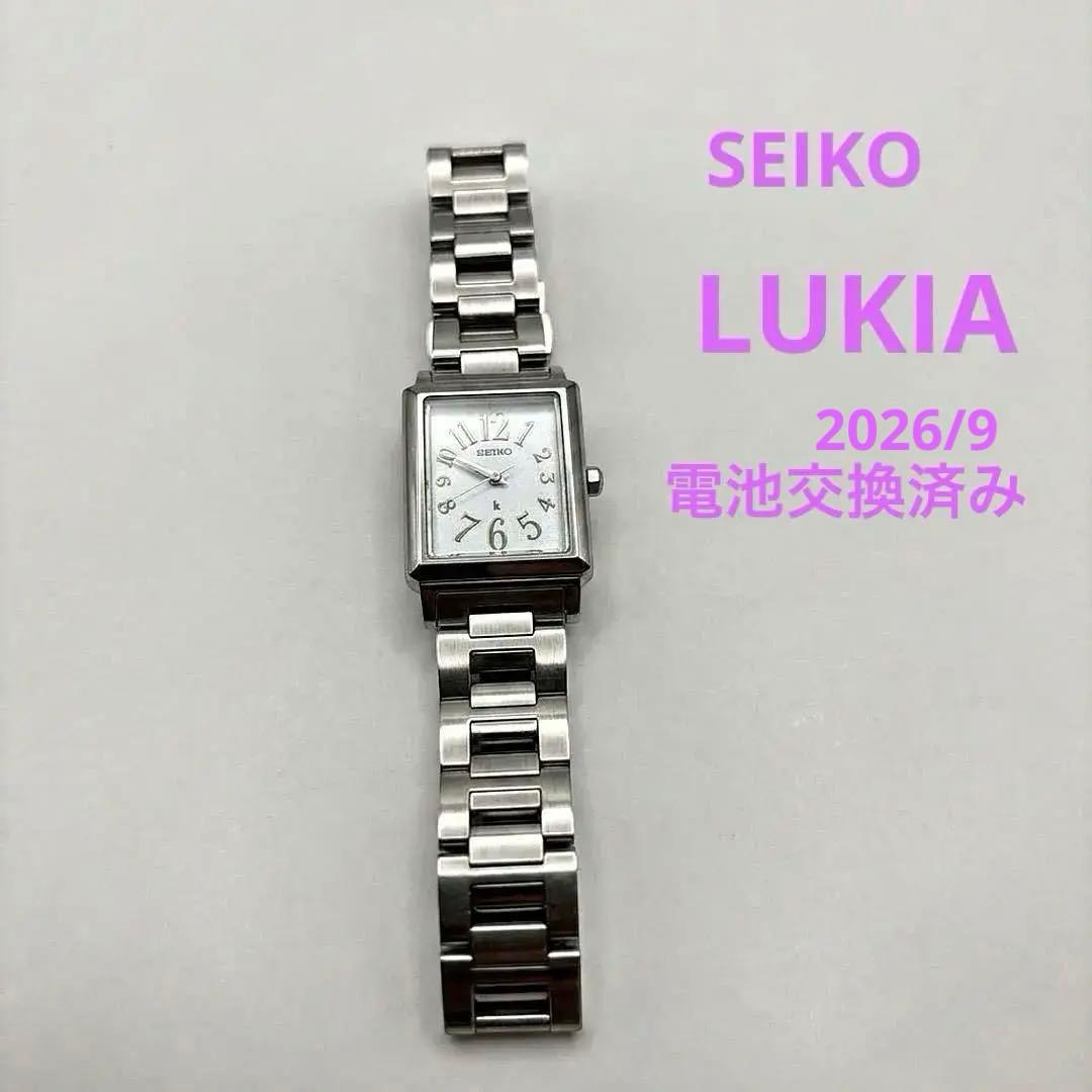 SEIKO LUKIA ルキア レディース 腕時計 スクエア　電池交換済　稼働品