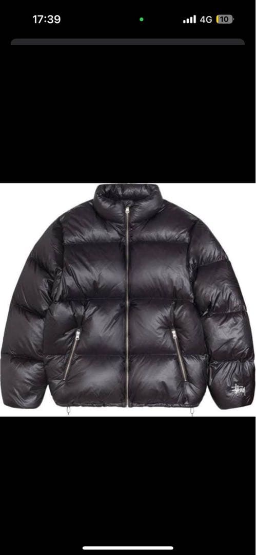 鑑定済み　Stussy Down Puffer Ripstop ステューシー by メルカリ
