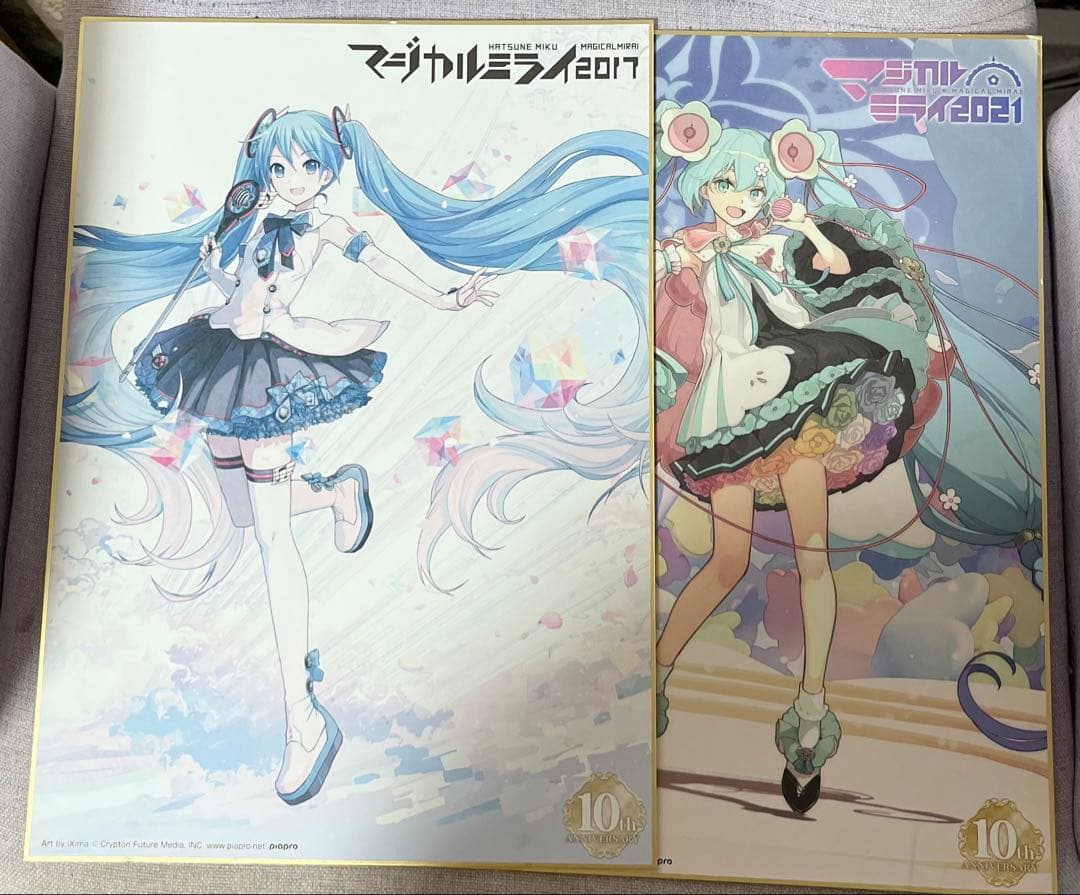 初音ミク マジカルミライ 色紙 2枚セット ガチャガチャ