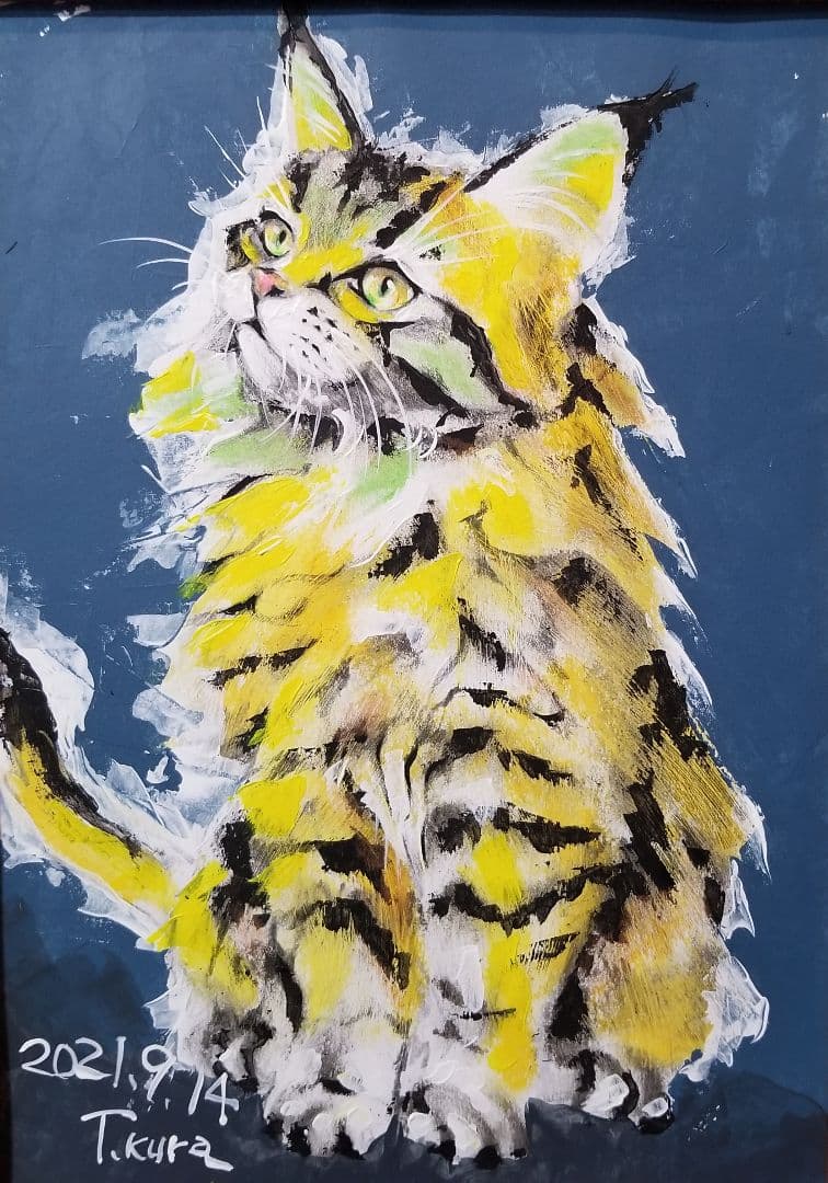 虎猫