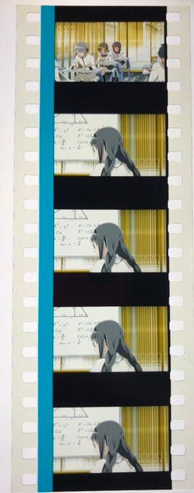 劇場版 魔法少女まどか☆マギカ　暁美ほむら　フィルムコマ