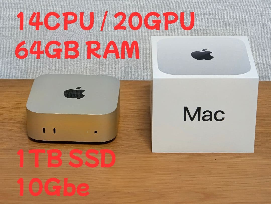 Mac mini M4Pro 14CPU/64GB/1TB/10Gbe