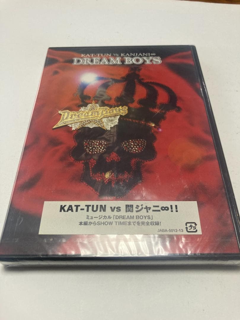 KAT-TUNvsKANJANI∞/DREAM BOYS〈2枚組〉（棚５３）
