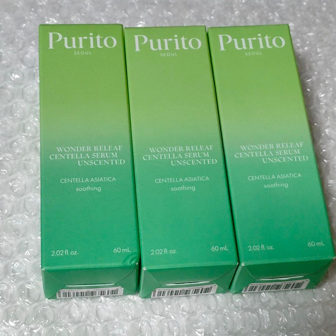 Purito Wonder Relief Centella Serum 50ml