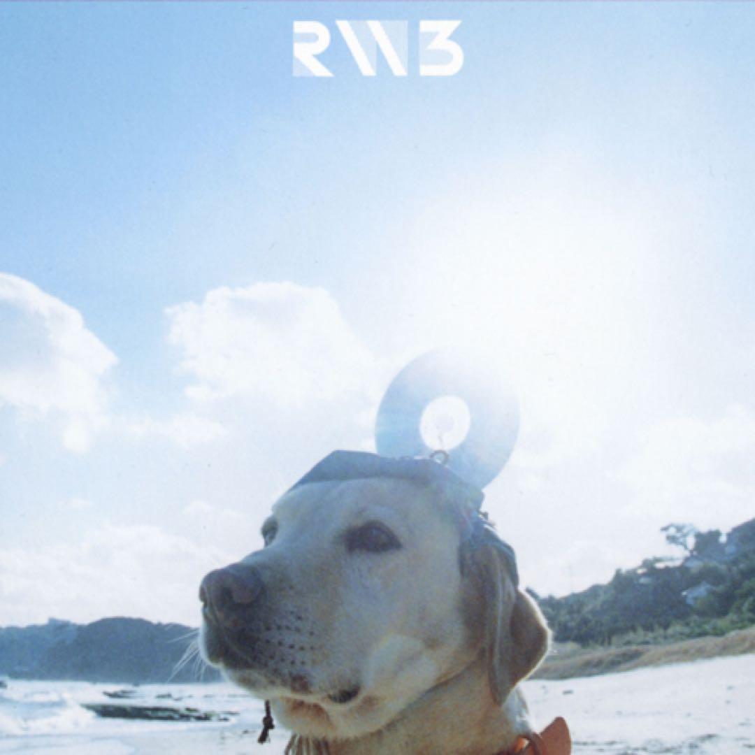 RADWIMPS 3 〜無人島に持って行き忘れた一枚〜　CD