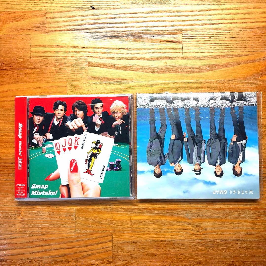 SMAP CD 2枚セット Mistake! さかさまの空 CD+DVD