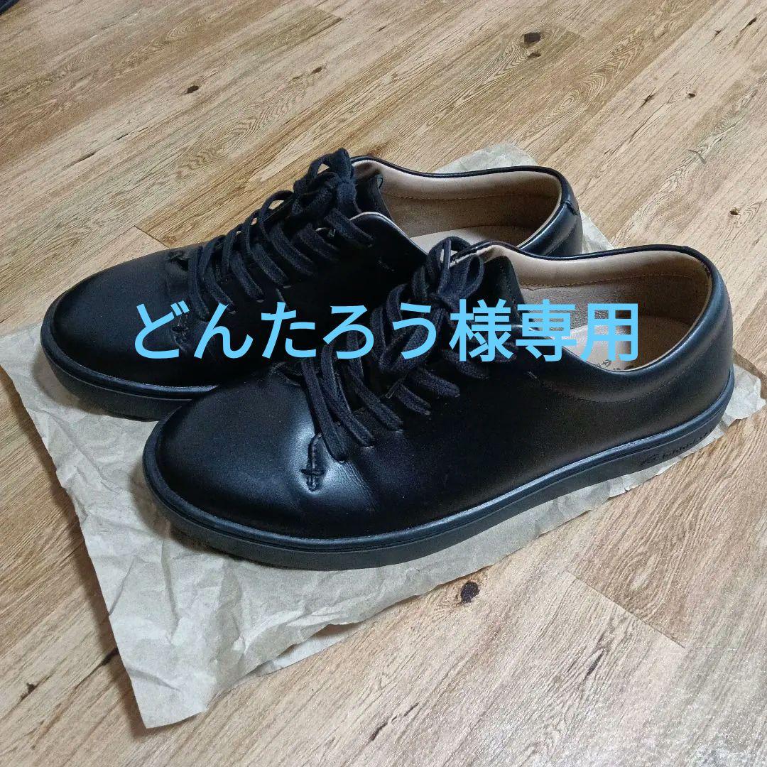 Gently ブラック レースアップシューズ 25.5