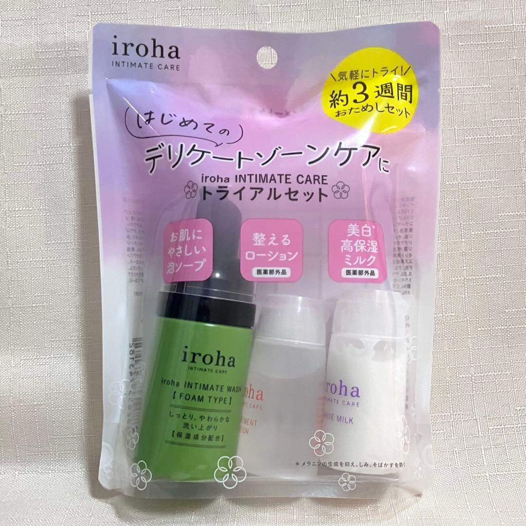 【匿名発送】iroha インティメートケア デリケートゾーンケア　最安値