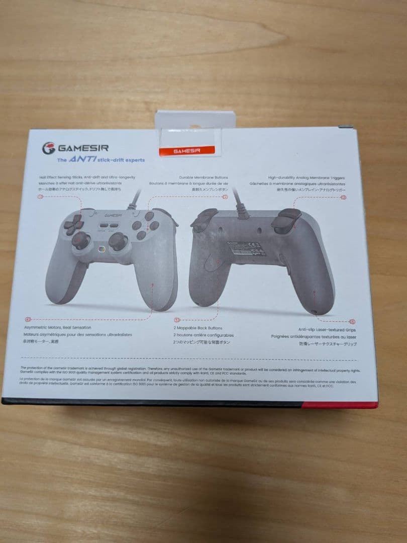 GAMESIR AN77 有線ゲームコントローラー レトログレー by メルカリ