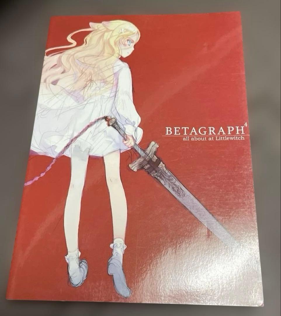 BETAGRAPH 4 all about at Littlewitch