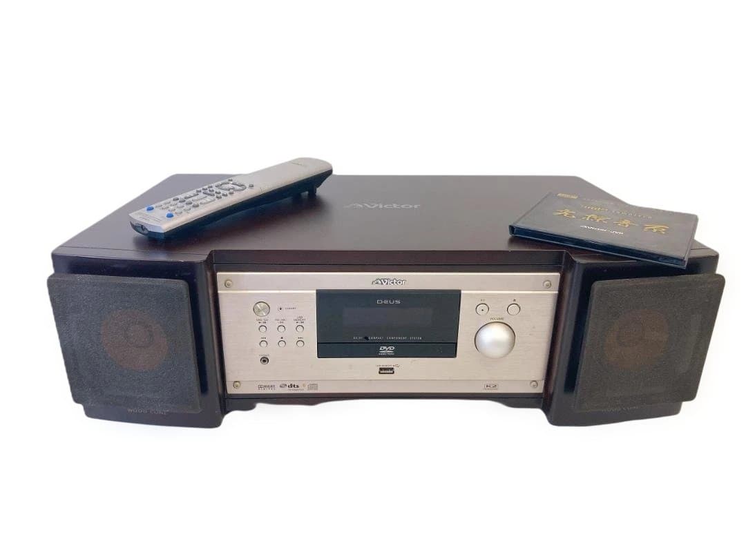 Victor JVC EX-B1 ウッドコーン 2012年製