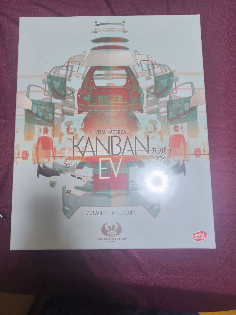 カンバンEV KANBAN EV ボードゲーム